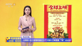 单间2020